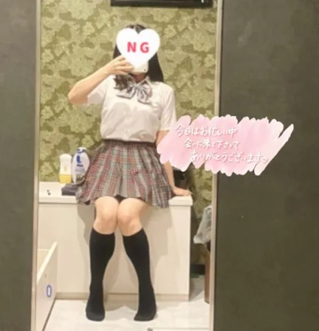 60分のお兄さん💌
