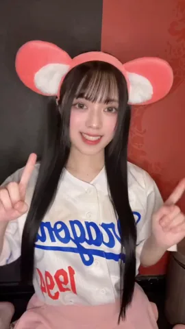 おはよ💖