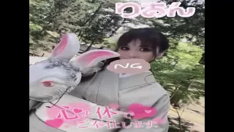 りおん【エーゲ海錦】移籍しました 8