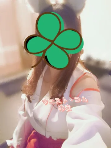 出勤中です😊