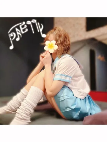 Sさん💕