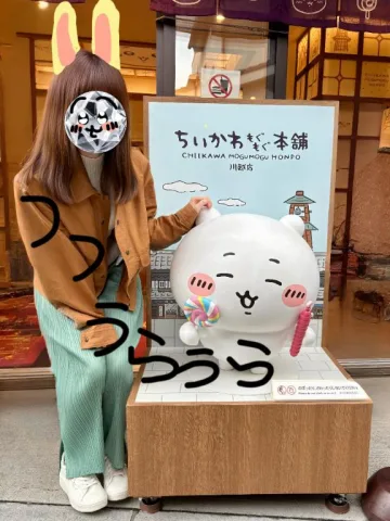 ことりん日記