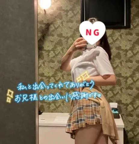 ご予約70分のお兄さん💌