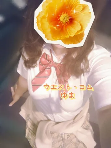 出勤しました🌟