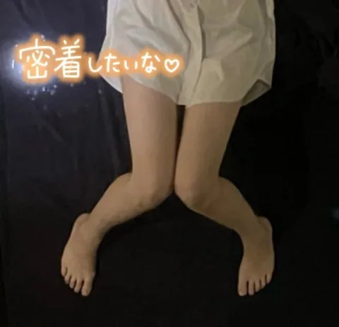50分のお兄さん💌