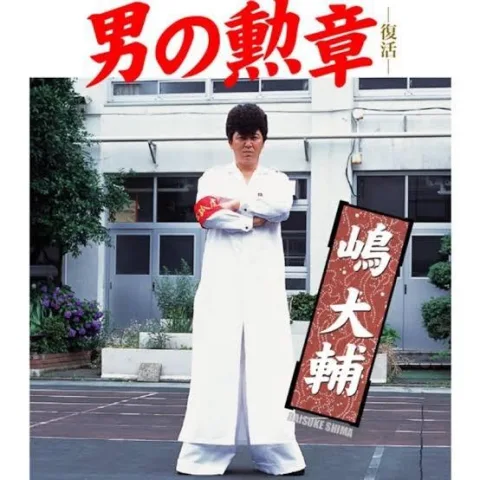 ことりん日記