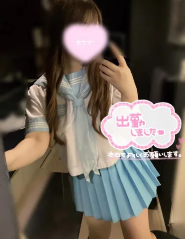 しゅきん♡