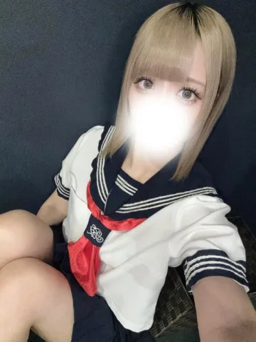 おはよ♡