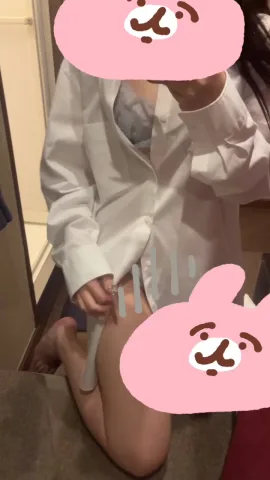 しゅ！