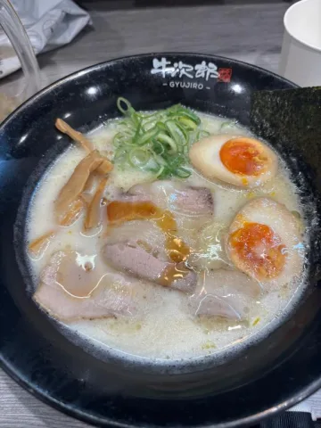 昨日食べたラーメン🍜
