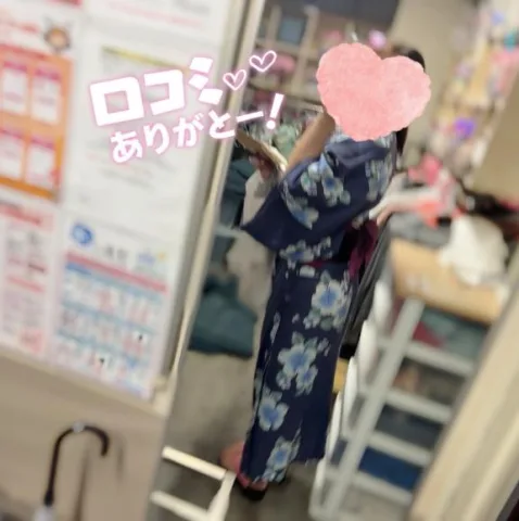 【お礼写メ日記】