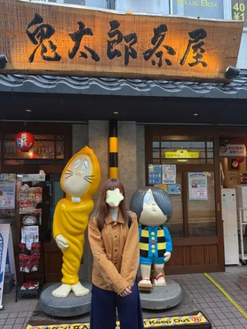 ことりん日記