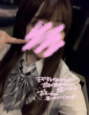 しゅきん♡