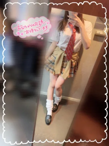出勤♥