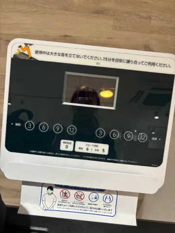 朝ジム💪☀️