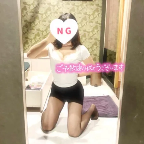 ご予約90分のお兄さん💌