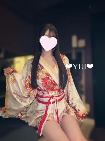 あのコスプレが..♡