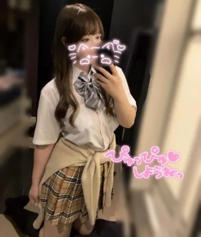 会いに来て🥹💖