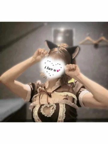 ご主人様︎💕︎︎