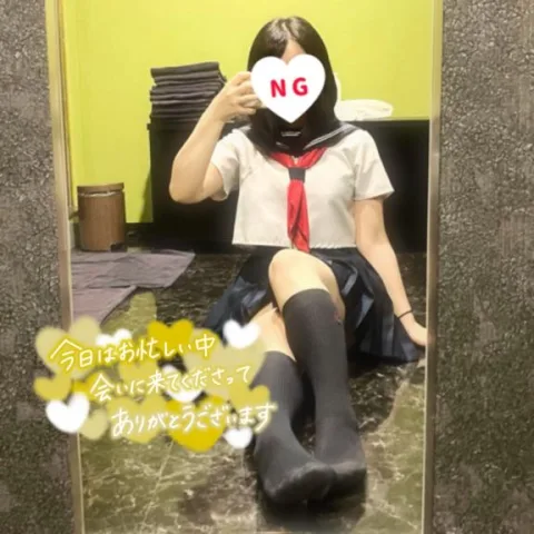 50分のお兄さん💌