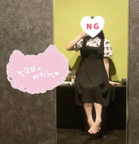 今日は🤍