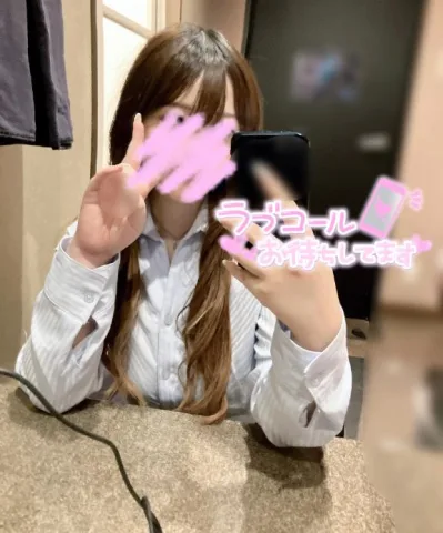 います‼︎♡