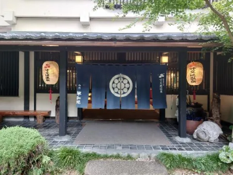 ことりん日記