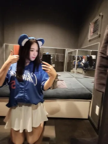 🐨💕