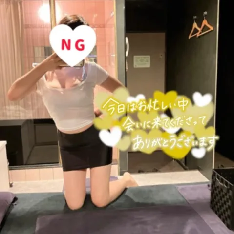 50分のお兄さん💌