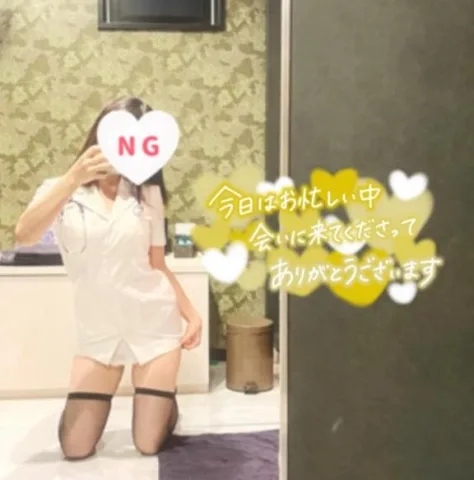 50分のお兄さん💌