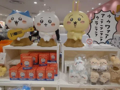 ことりん日記