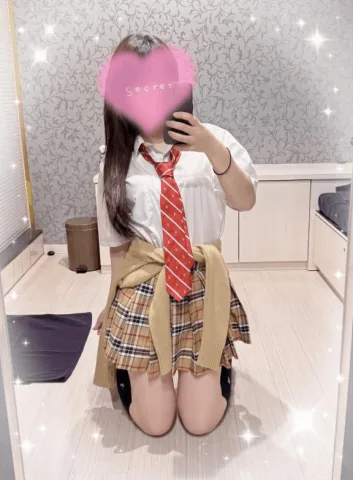 いっぱい