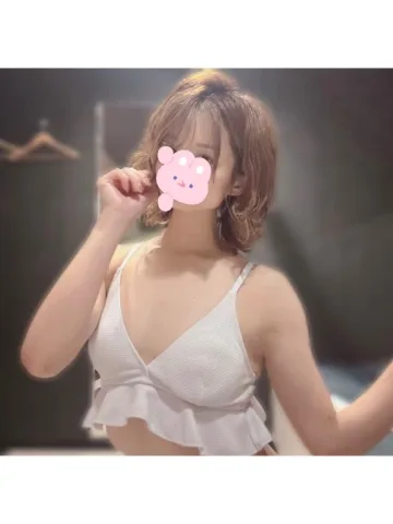 あっ！