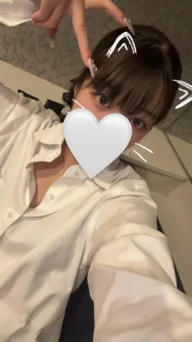 この前のお礼💌