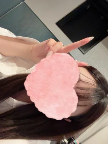 はやめに！