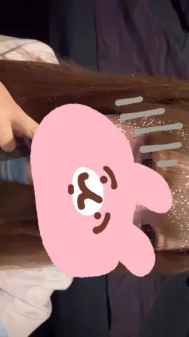 ちう