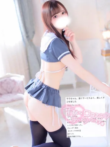 💖【お礼写メ日記】💖
