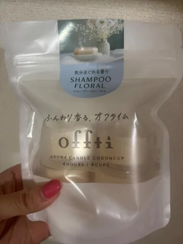 キャンドル🕯️