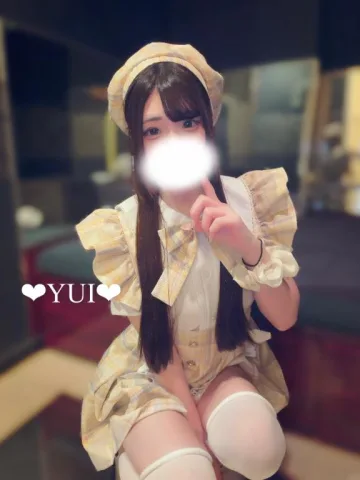 急遽❣️