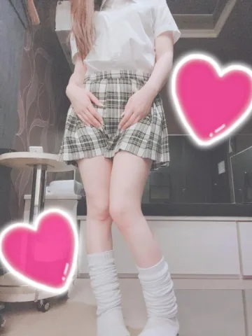 嬉しかった〜😆
