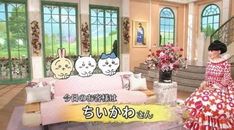 ことりん日記