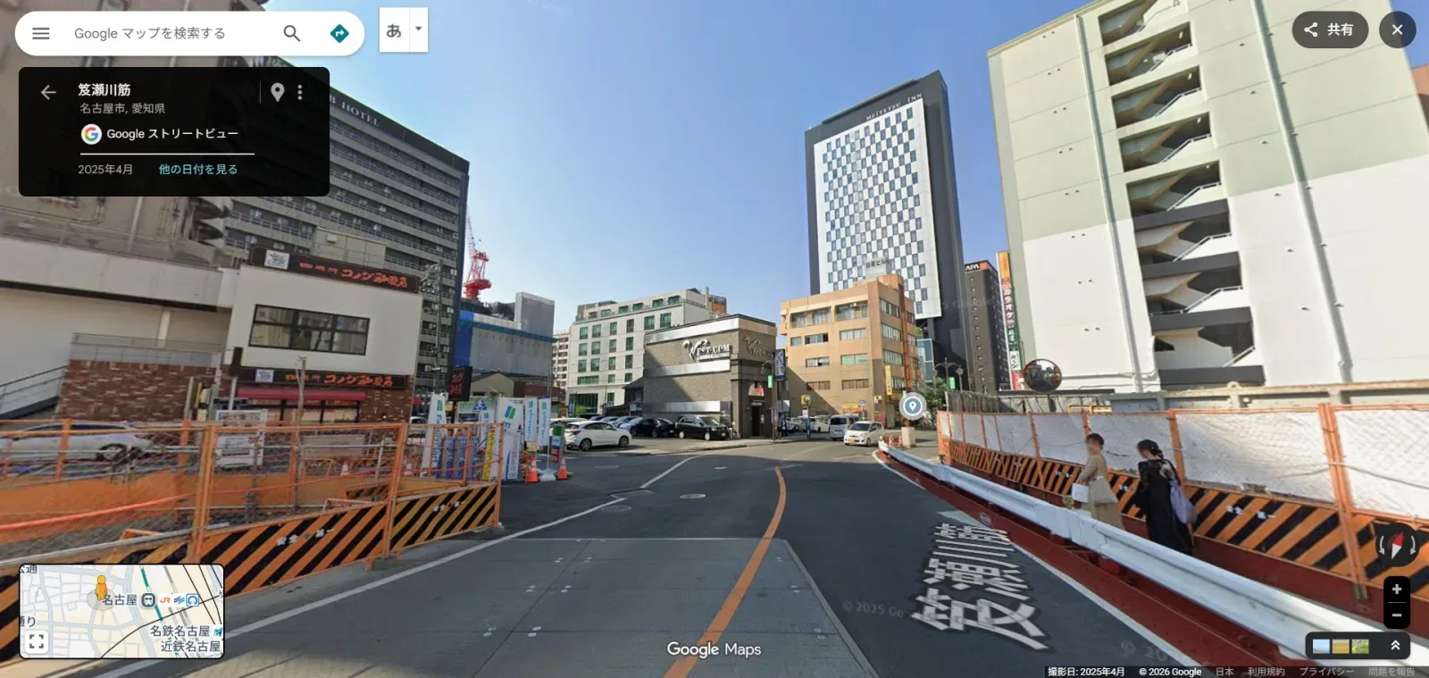笈瀬川筋・ゴール手前