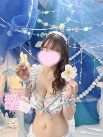 💌８／２　Tさん💌