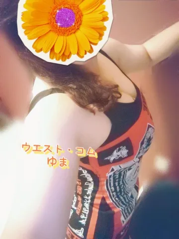出勤中です✨