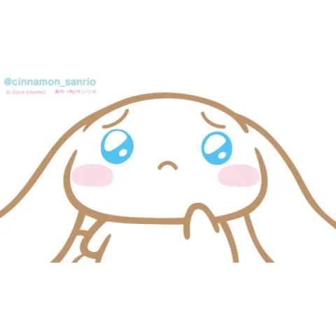 14時～います😣