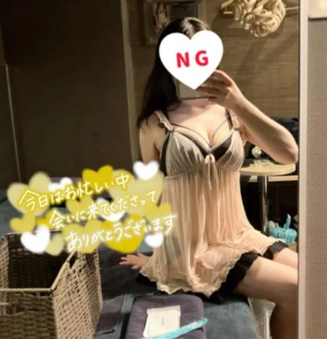 50分のお兄さん💌