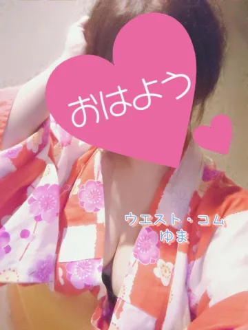 12時～16時まで🍀