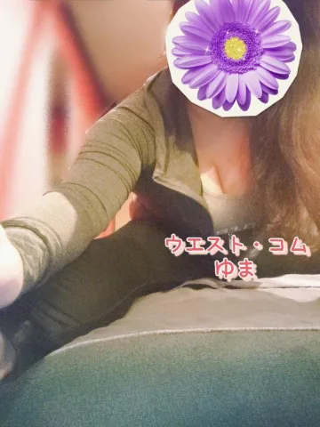 12時から出勤✨