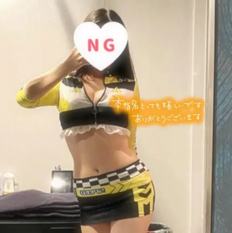 ご予約50分のお兄さん💌