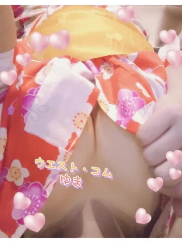 12時からいます☀️